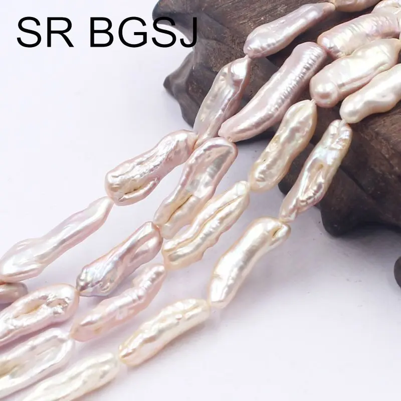 Бесплатная доставка 8x18 мм розовый фиолетовый Бива барокко натуральный