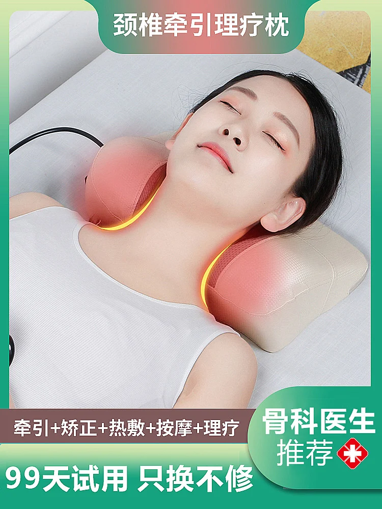 値段 ウエイトウッドを引き締めるためのポータブルマッサージ枕,空気を圧縮し,多機能,家庭用ウエストレーザーを提供します