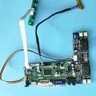 Комплект для HSD190ME13-A13HSD190ME13-A16 1280x1024 панель 4 лампы плата контроллера, совместимому с HDMI + DVI + VGA ЖК-дисплей аудио драйвер платы