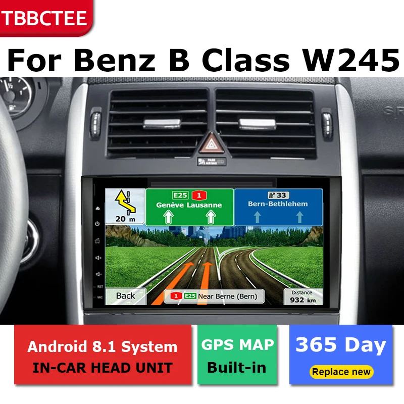 2Din для Mercedes Benz B Class W245 2005-2011 Автомобильный Android Радио мультимедийный плеер gps