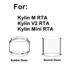Hongxingjia сменная стеклянная трубка Pyrex для Kylin Mini M V2 RTA Bubble Glass