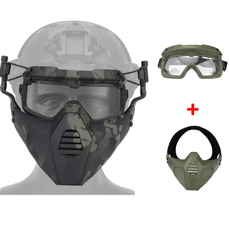Военная Тактическая Маска на все лицо с очками защитная маска для пейнтбола