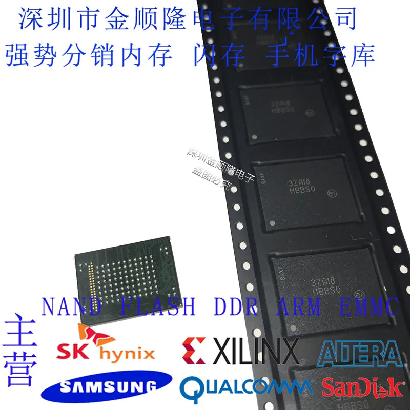 

1PCS MTFC4GMWDQ-3M BGA MTFC4GMWDQ Memory New and original