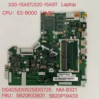 for lenovo ideapad 320 15ast laptop motherboard 80xv cpu e2 9000u amd uam nm b321 fru 5b20r33831 5b20p19433 test ok