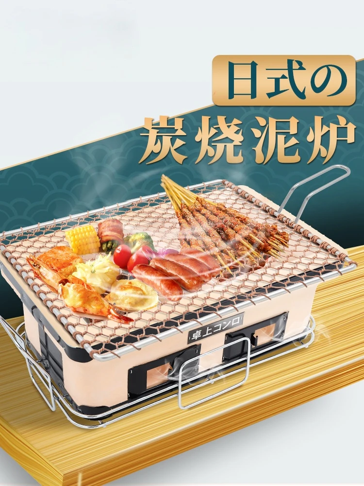 Kaufen Ton Herd Grill Ofen Holzkohle Grill Herd Desktop Ofen Kommerziellen Alt-Fashioned Kleine Ton Herd Grill Ofen