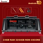 IPS DSP 4 ядра Android 10 автомобильное радио мультимедиа для BMW X3 F25 для BMW X4 F26 аудио стерео GPS навигация головное устройство экран F25 2 Гб