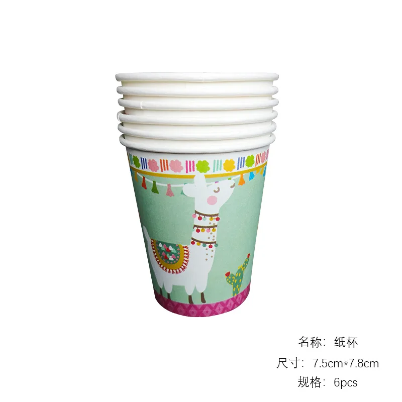 12 шт./упак. милые животные лама альпака бумажные Формы для кексов фигурки жениха и