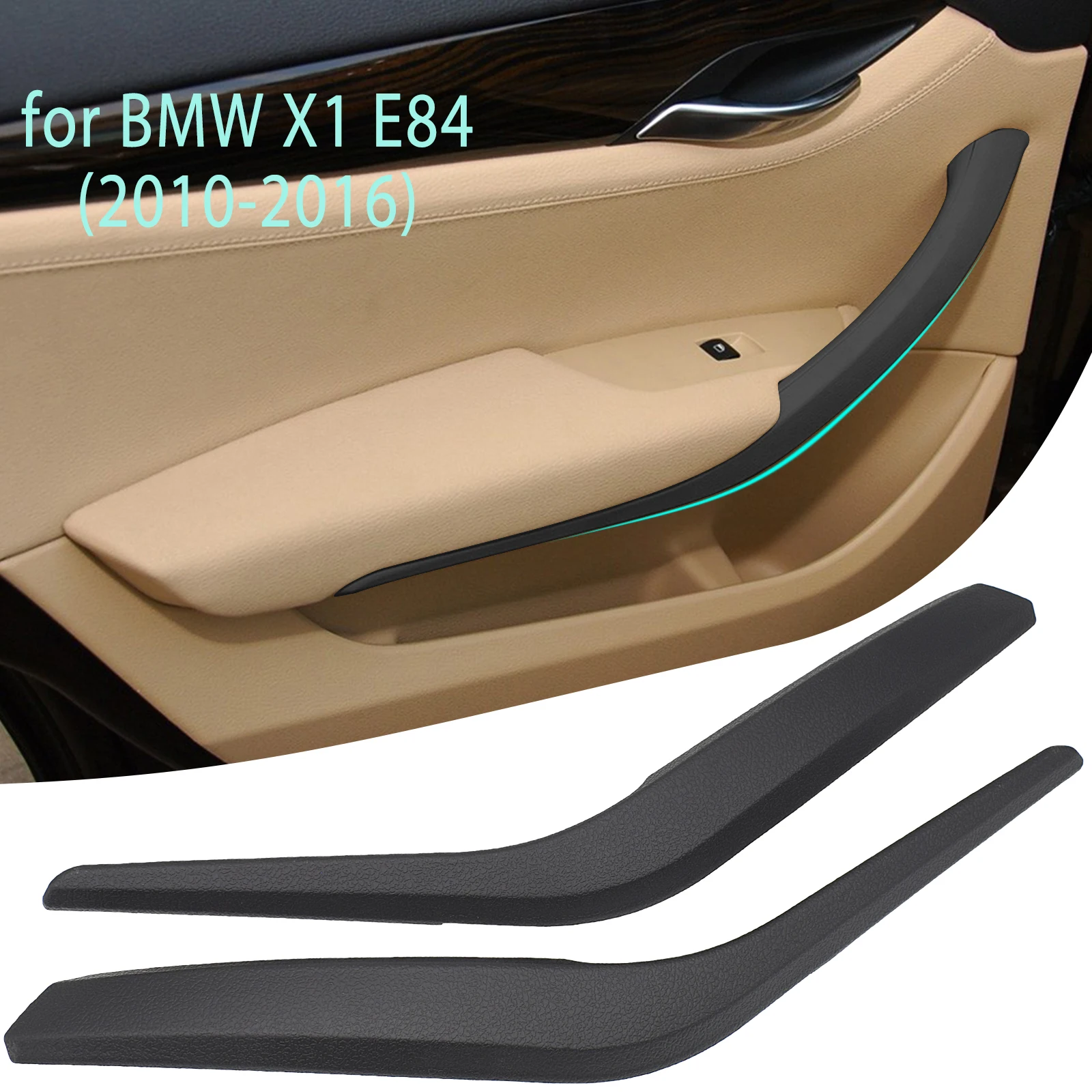 Внутренняя дверная ручка автомобиля панель накладка внутренние запасные части