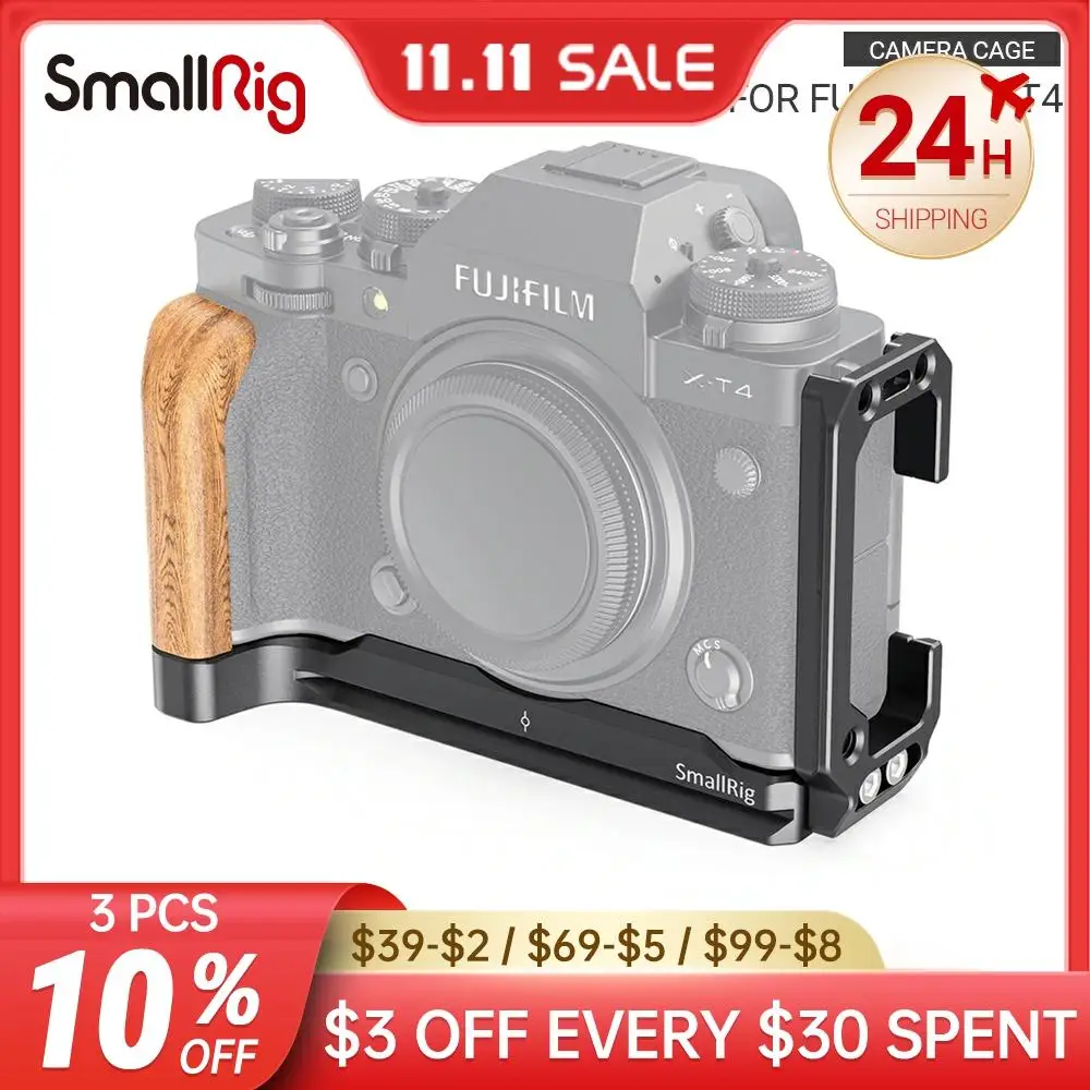 Регулируемый L-образный кронштейн SmallRig XT4 для камеры FUJIFILM X-T4 с быстроразъемной