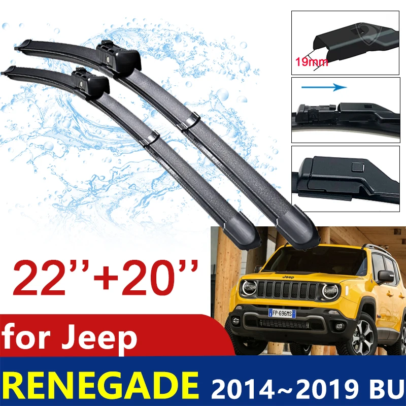 Автомобильные щетки стеклоочистителя для Jeep Renegade 2014 ~ 2019 BU 2015 2016 2017 2018 Trailhawk