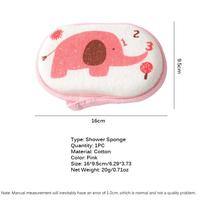 Детская губка для ванны детская душа хлопок мультяшная Губка Для Купания