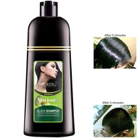 mokeru long lasting fast black hair shampoo organic pure natural oil essence hair dye for cover gray white hair free shipping