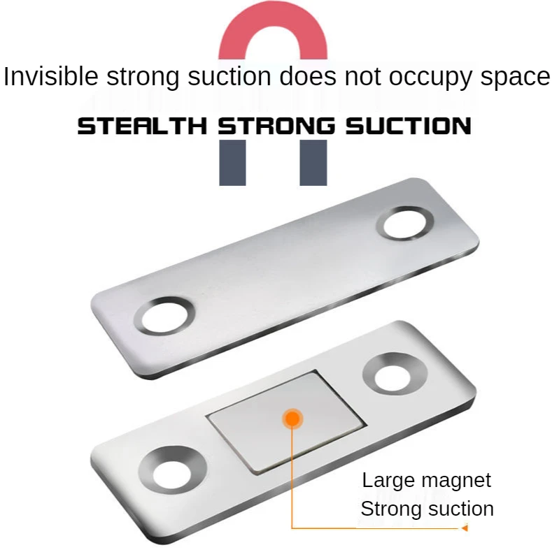 Магнитная защелка для шкафа сильное крепление на дверь ультратонкая мебели |