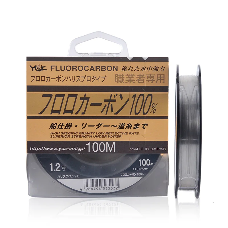 YGK Professional Fishing Line Japanese Original Imported Fluorocarbon Carbon Main Strength Sea Fish Front Wire | Спорт и развлечения