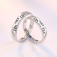creative romantic couple rings geometric opening ring band i do love you statement lovers rings female wedding jewelry gifts
