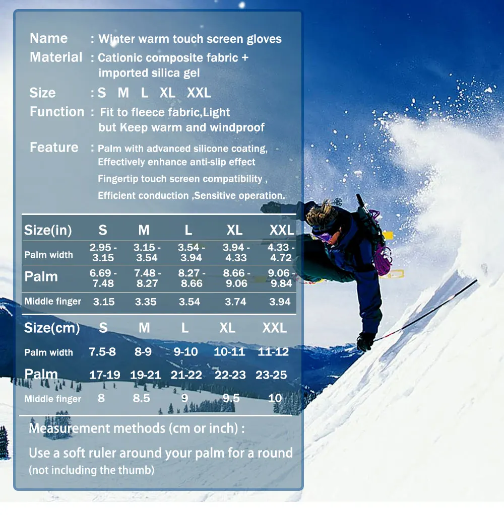 Перчатки унисекс из силикагеля теплые зимние варежки с Thinsulate подкладкой для
