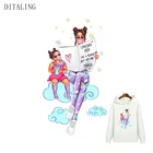 Волшебные нашивки для мамы, ребенка, наклейки на одежду для родителей и детей, сделай сам, моющиеся нетоксичные наклейки, наклейки с помощью утюга, полоски класса А