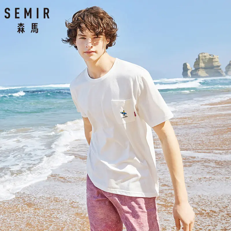 Мужская приталенная футболка SEMIR белая хлопковая с короткими рукавами и круглым