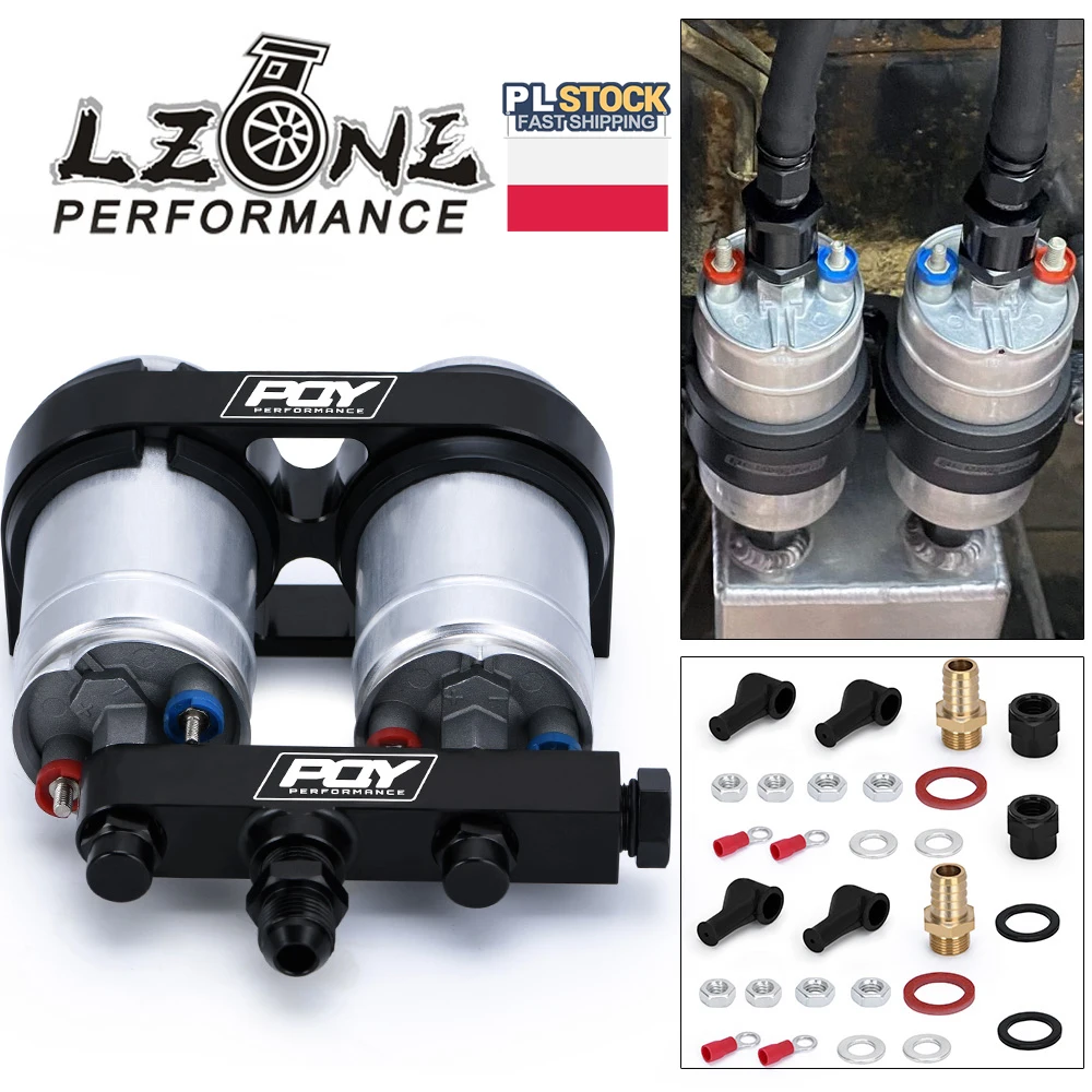 LZONE цельнокроеный Кронштейн топливного насоса с двойным отверстием логотипом PQY +