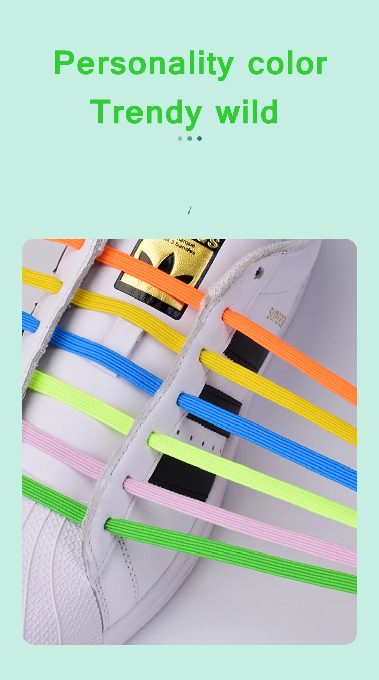 Магнитный 24 цвета шнурки эластичный замок специальные творческие без