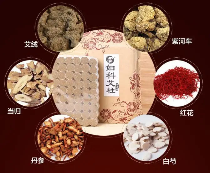Moxibustion moxa полоски для женщин Гинекологическая дисменорея использование включает