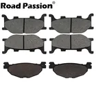 Передние и задние тормозные колодки для мотоциклов YAMAHA XP500 XP 500 T-Max Tmax 500 2004 -2007 YP400 YP 400 Majesty 400