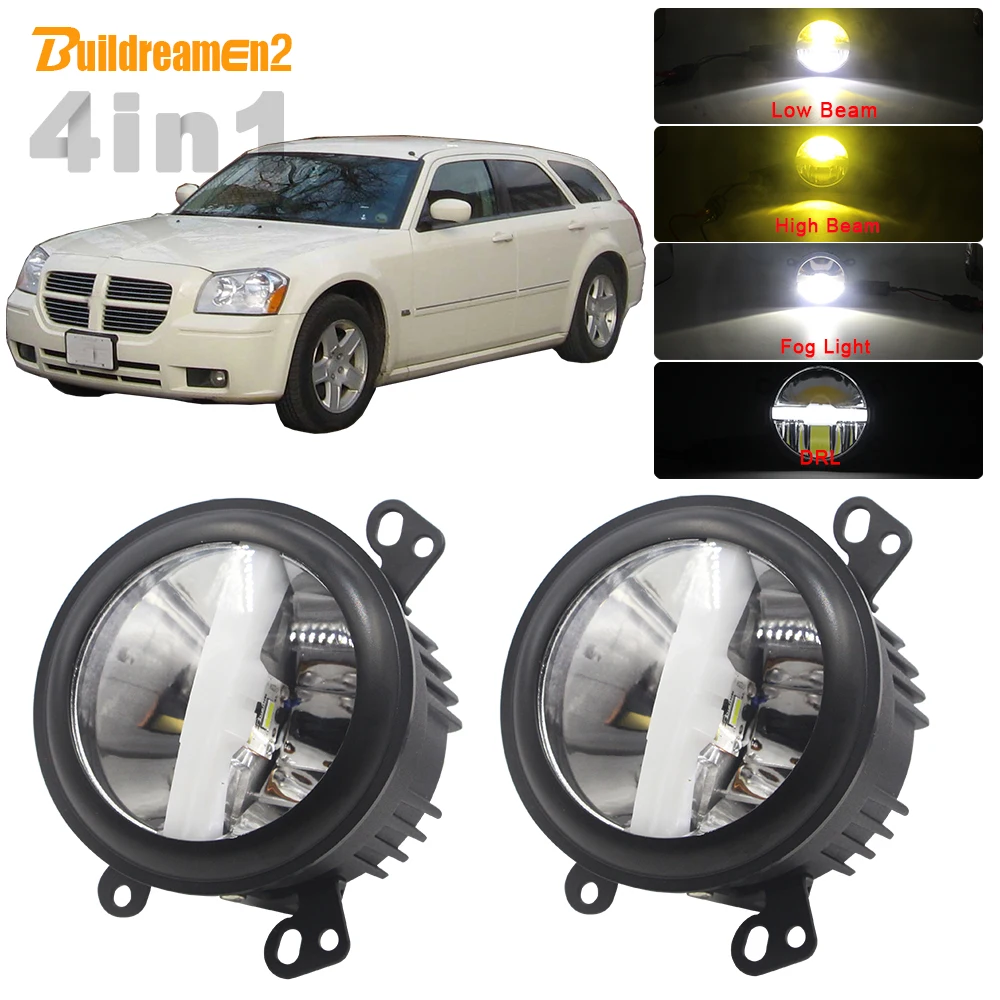 Для Dodge Magnum 2005 2006 2007 2008 Автомобильный многофункциональный светодиодный