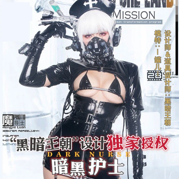 

{stock} Irelia H Store Sexy Darkness maid bunny girl cosplay costume private photo shoot cosplays costume sexy lingeries bikini