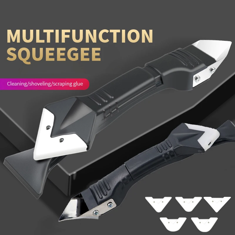 Многофункциональный скребок для удаления герметика клея стекла инструмент
