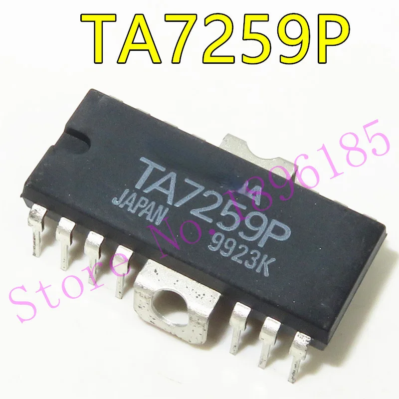 

3-фазный бесщеточный двигатель постоянного тока TA7259P TA7259 DIP-14 IC, 1 шт.