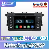android 10 px6 128g for suzuki alto celerio cultus 2015 dvd gps navigation auto radio stereo multimedia player headunit 2din