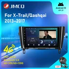 Мультимедийная магнитола JMCQ, 2DIN, Android 10, для Nissan X-Trail, Qashqai, j11, j10, 2013, 2014-2017, GPS-навигация, стерео