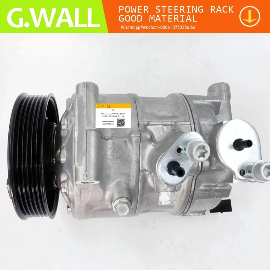 Компрессор переменного тока PXE16 для AUDI A3 TT Volkswagen Passat Golf Seat Altea Tiguan 5N0820803X 5N0820803C