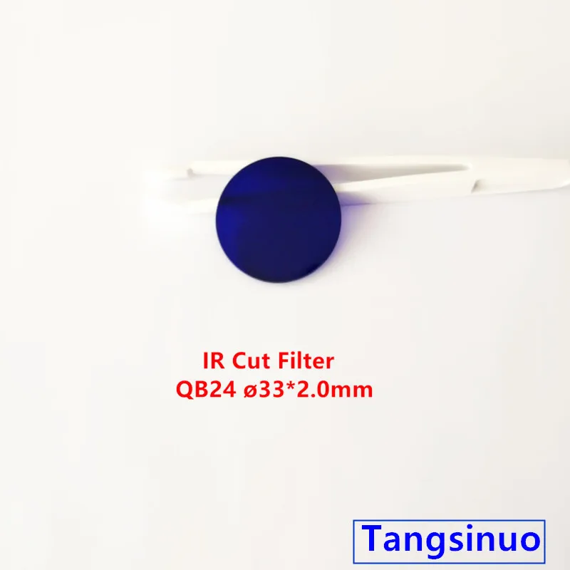 

33*2.0mm amblyopia threapy filter Blue glass QB24 BG12