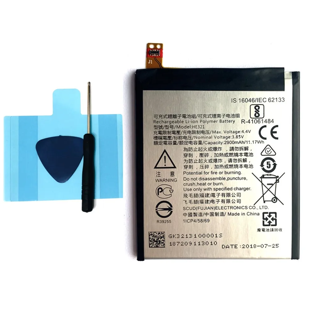 HE321 2900mAh аккумулятор для nokia 5 nokia 5 Dual SIM(TA-1053 DS) N5 батареи Bateria