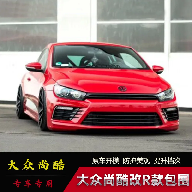 

Crazy2021 Fit For the New Old Vw Shangku r Refitted Large Small Surround Front and Rear Bar Side Skirt