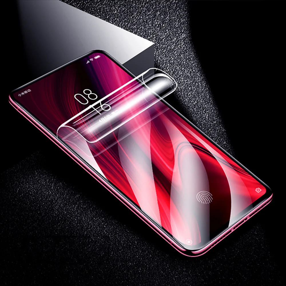 Позиционирование версия полное покрытие Гидрогелевая пленка HD прозрачная