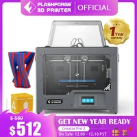 flashforge creator pro 2 independent dual extruder 3d printer diy kit mirror and duplicate printing mode multicolor 3d printer