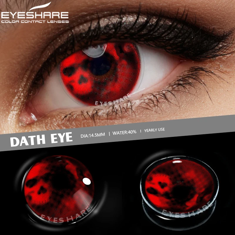 eyeshare crazy lens dinosaur cateye nuclear series cosplay color lenses for halloween colored eye lenses cosmetic for eye free global shipping