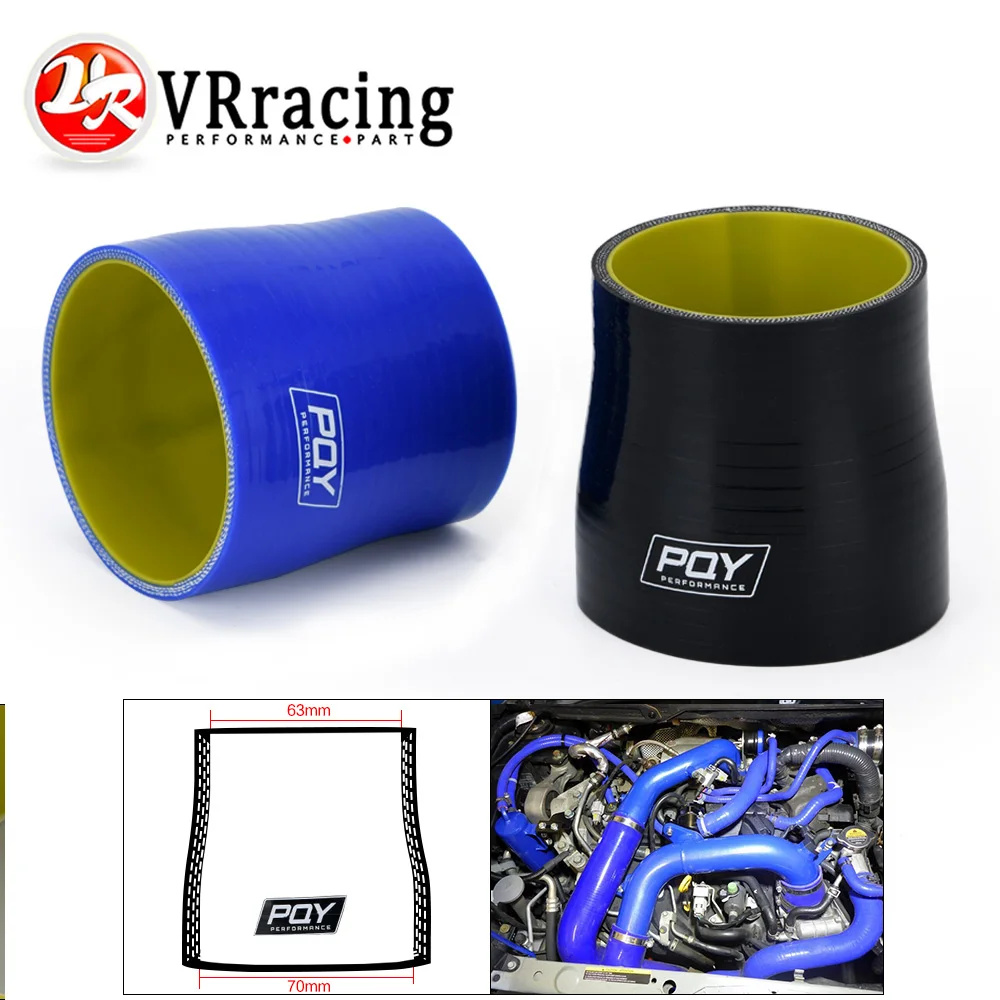 

VR-синий и желтый 2,48 "-2,75" 63 мм-70 мм силиконовый шланг прямой Редуктор соединение с логотип PQY VR-SH250275-QY