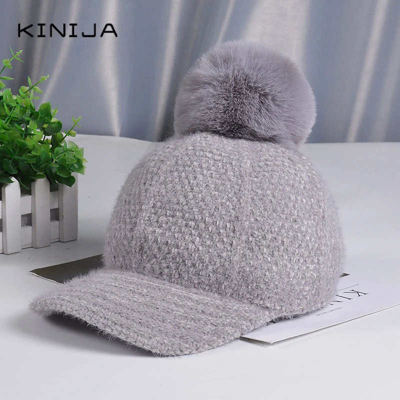 Модная шапка для девочек осенне зимняя со съемным меховым помпоном бейсболка