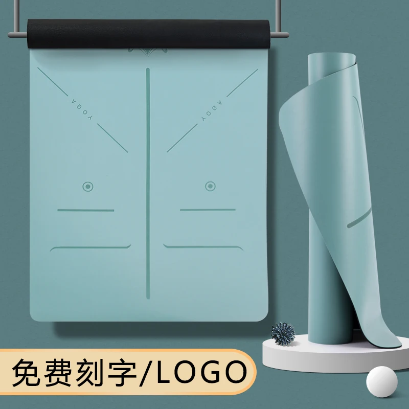 

Natural rubber yoga mat ground mat Yu coffee mat thickened anti-skid environmental protection mat customized