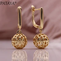 pataya new hollow round ball long earrings 585 rose gold color drop earrings unique fine accessories women patry fashion jewelry