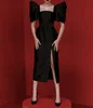 

Formal Occasion Dresses