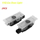 Светодиодная автомобильная лампа-проектор, Лазерная лампа-привидение для Alfa Romeo Giulietta 159 Giulia Mito Stelvio Brera, автомобильные товары