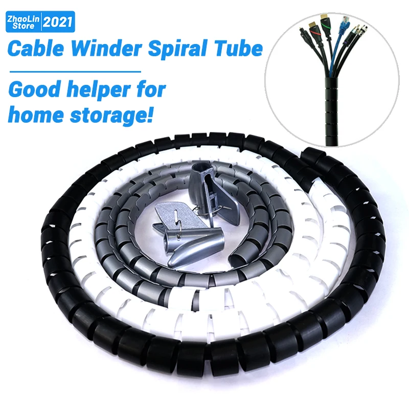 

1 Meter Cable Winder Spiral Tube Winder Wire Protector Flexible Wire Management Wire Storage Tube 3 Colors