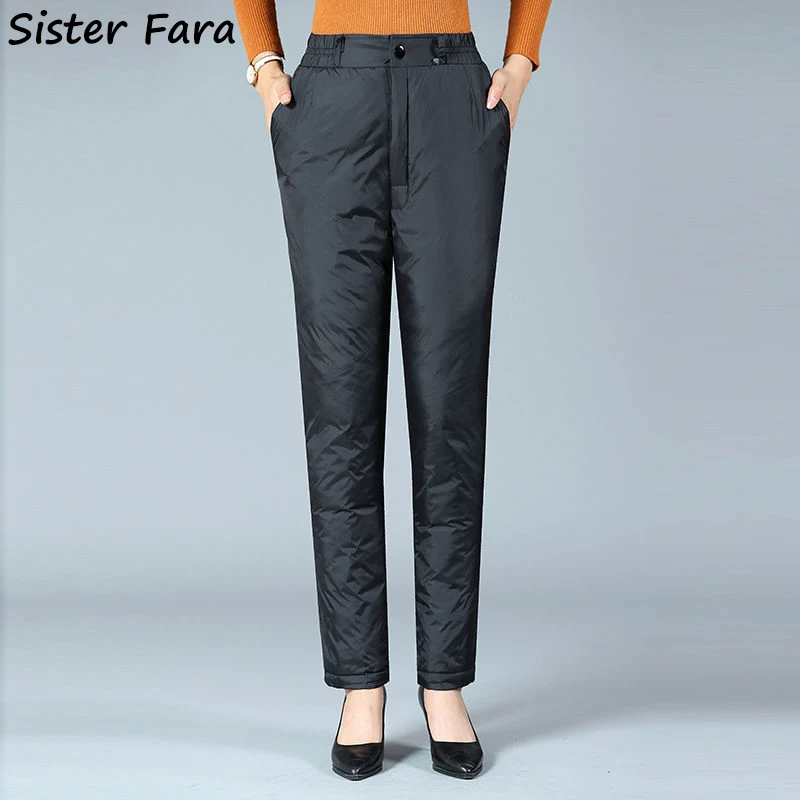 

Sister Fara 2021 Winter Plus Size 3XL Pants Women High Waist White Duck Down Thick Warm Loose Harem Pants Female Casual Trousers