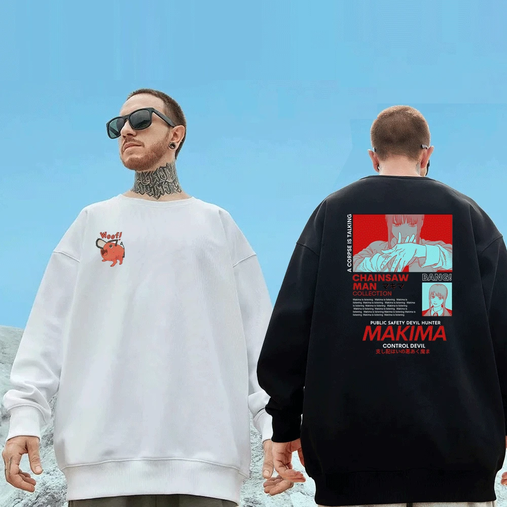 

Свитшот унисекс в японском стиле бензопила, флисовый Модный пуловер с круглым вырезом, кавайный Черный свитшот для мужчин и женщин на осень ...