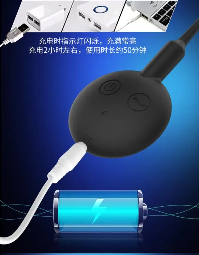 7 Speed USB Charging Penis Plug Uretral Catheter Vibrator Dilator Horse Eye Urethra Adult Toy Sex Toys for Men Sounding | Красота и