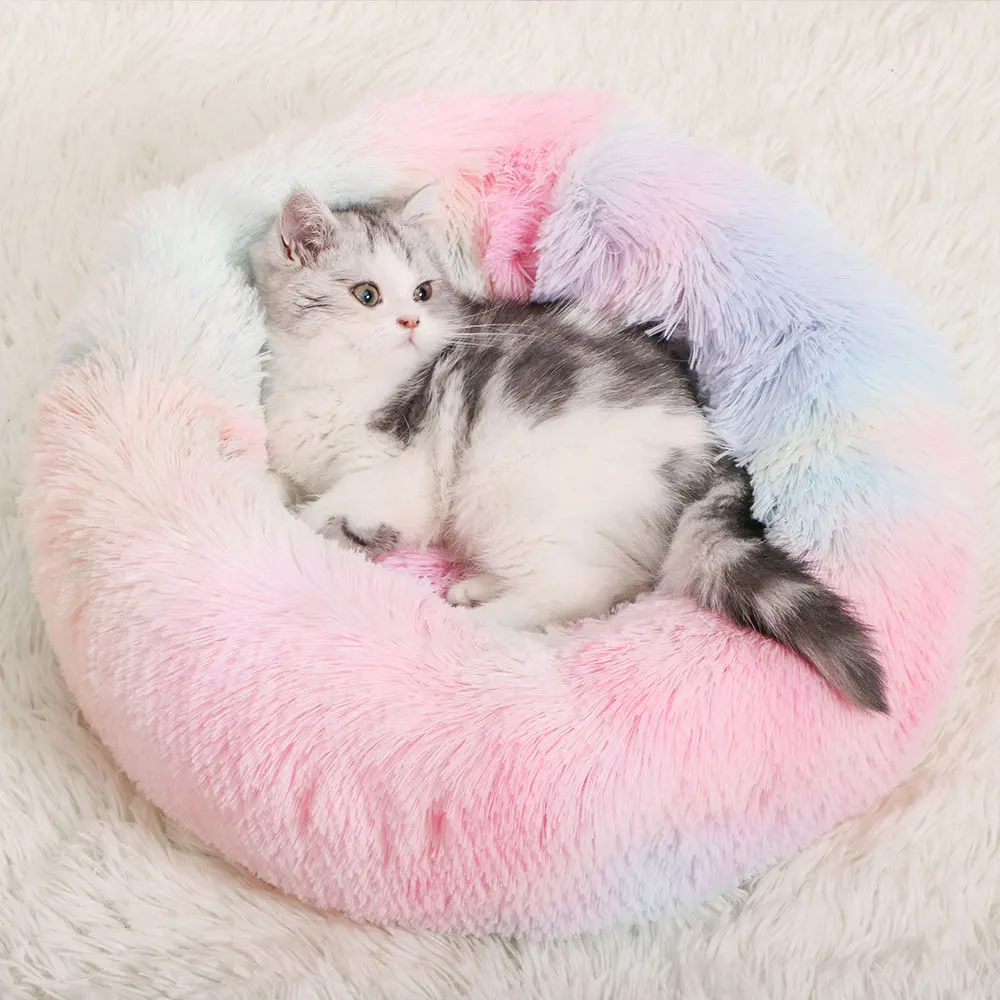 Soft Plush Dog Bed Round Shape Sleeping Bag Kennel Cat Puppy Sofa Pet House Winter Warm Beds Cushion Ship In 24 Hour | Дом и сад